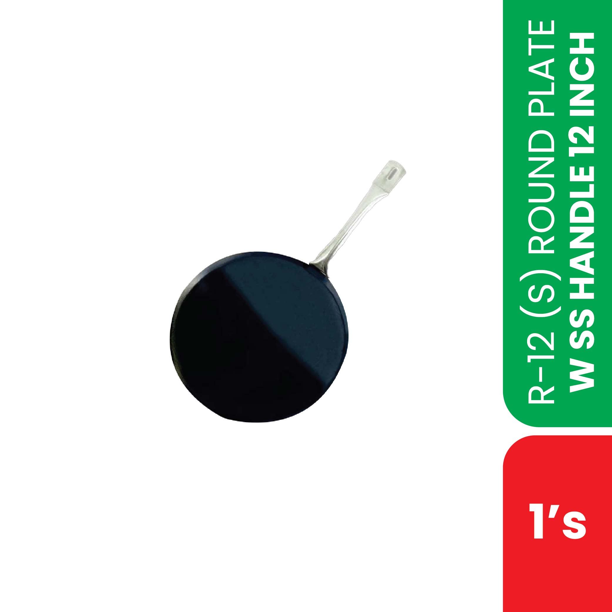 1730056-OS-U-1