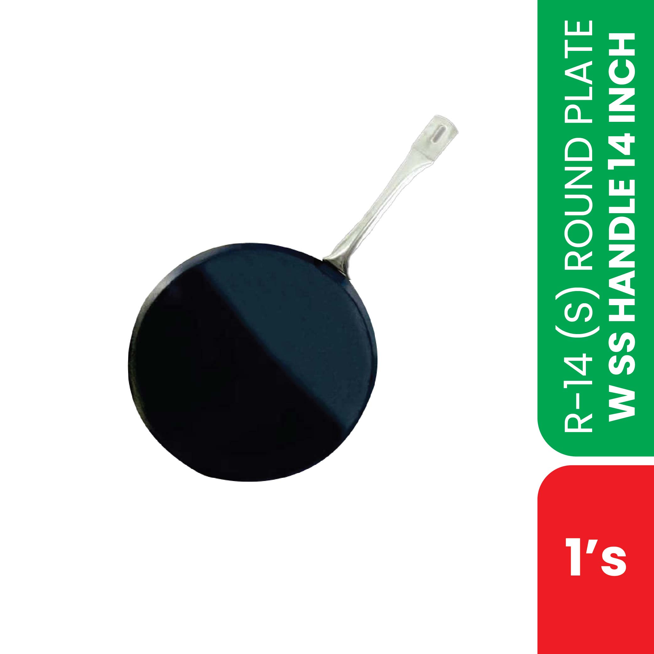 1730057-OS-U-1